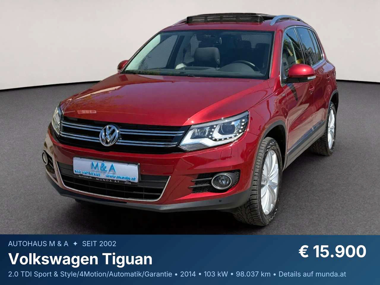 Volkswagen Tiguan