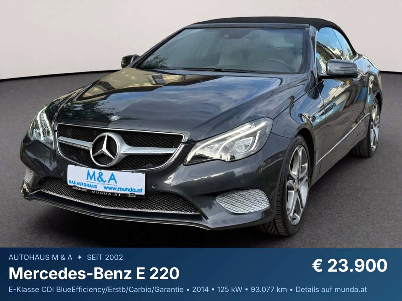 Mercedes-Benz E 220